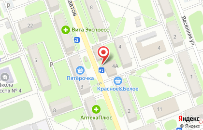 Магазин печатной продукции Розпечать-Энгельс на улице Космонавтов на карте