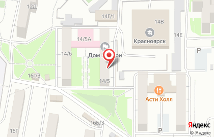 Центр социального обслуживания граждан пожилого возраста и инвалидов Советского района на улице Воронова на карте