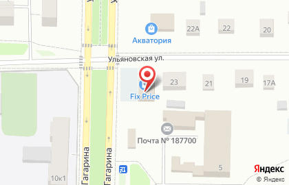 Магазин Fix Price в Санкт-Петербурге на карте