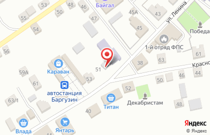 Магазин Сезон на улице Ленина на карте