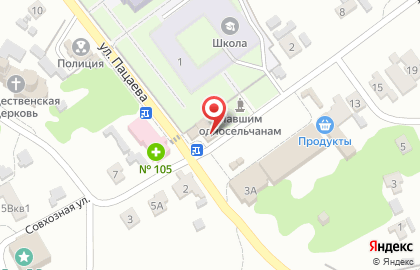 Магазин продуктов, ИП Горбунов Ю.Б. на карте