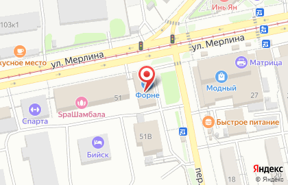 Форне в Бийске на карте