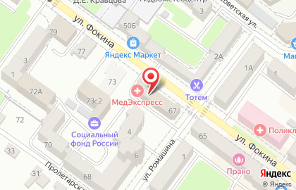 Бюро переводов в Советском районе на карте