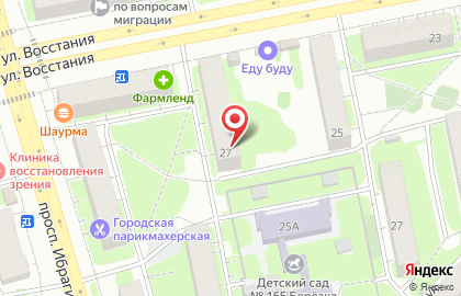 ООО Гурман продукт на карте
