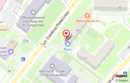 Магазин товаров для охоты и туризма Рысь на карте