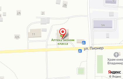 Продовольственный супермаркет Мария-Ра в Кемерово на карте
