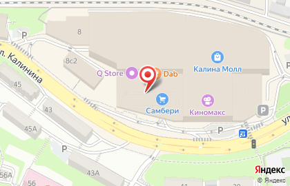 Бутик парфюмерии S Parfum в Первомайском районе на карте
