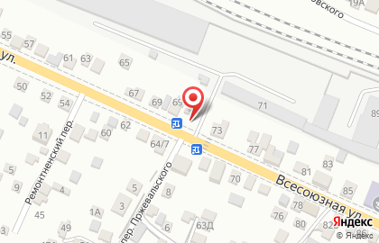 Торговая компания КонТРАСТ-Юг на Всесоюзной улице на карте