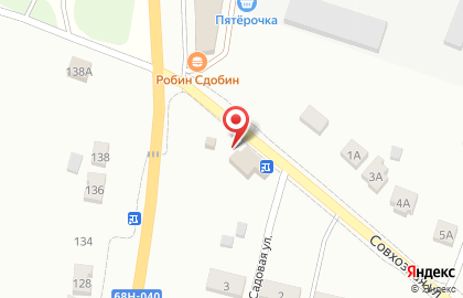 Авторское ателье Sophia.studio на карте