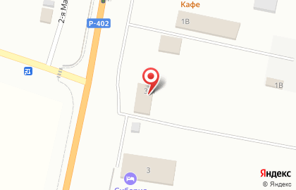 Шиномонтажная мастерская Тора-сервис в Тюкалинске на карте