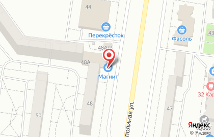 Банкомат СберБанк на Тополиной улице, 48а на карте