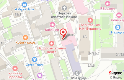 ООО Б.у.м на карте
