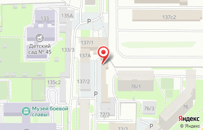 Типография СерДжум на карте