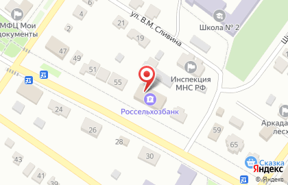 Россельхозбанк в Саратове на карте