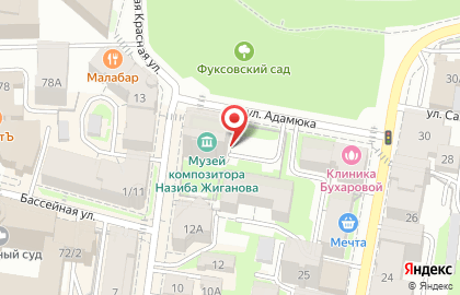 Филиал Национального музея Республики Татарстан Мемориальный музей-квартира композитора Назиба Жиганова на карте