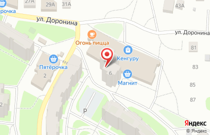 Аптека Магнит в Ярославле на карте