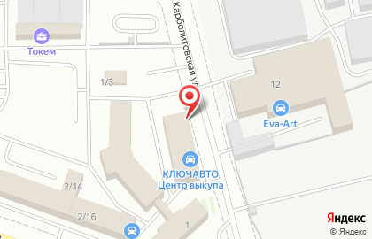 Служба заказа легкового и грузового транспорта Омега на Карболитовской улице на карте
