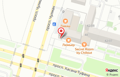 Магазин разливного пива Изба на проспекте Хасана Туфана на карте