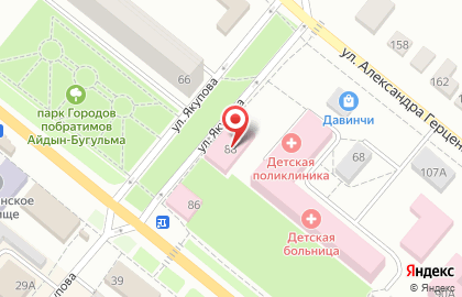 Бугульминская центральная районная больница на улице Владимира Ленина на карте