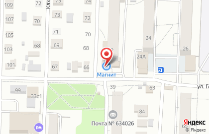 Магазин разливных напитков в Томске на карте
