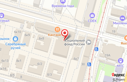 Омская рукодельница, ЗАО Омскгалантерея на улице Рождественского на карте
