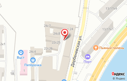 Mebelwell на Дербеневской улице на карте