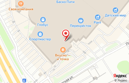 Магазин радиотоваров и пультов Энергия в Чкаловском районе на карте