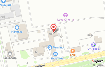 Кафе на ул. Клары Цеткин, 8/27а на карте
