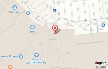 Магазин табачных изделий и аксессуаров Tabaccos в Химках на карте