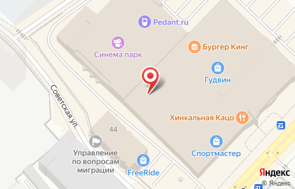 Магазин бытовой техники и электроники Эльдорадо на улице Максима Горького на карте