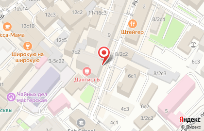 MBA Strategy в Архангельском переулке на карте
