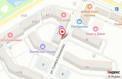 Супермаркет Фасоль на 2-ой Старо-Аракчинской улице на карте