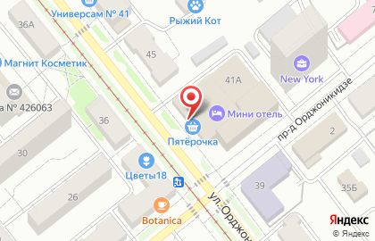 Аптека Планета Здоровья в Ижевске на карте