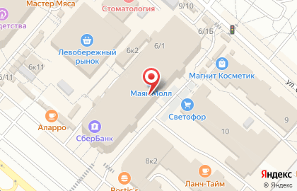 Магазин сладостей и напитков из Европы и США Sweets & Treats на проспекте Комарова на карте