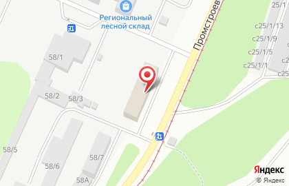 Строительная компания СКС на Промстроевской улице на карте