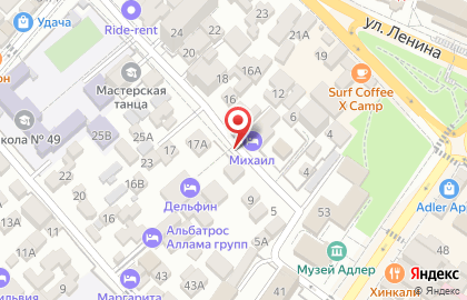 Дельфин на улице Павлика Морозова на карте