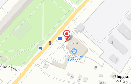 Магазин низких цен Победа на Московском шоссе на карте