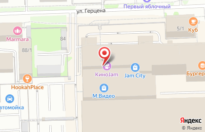 Фирменный салон XStore на карте