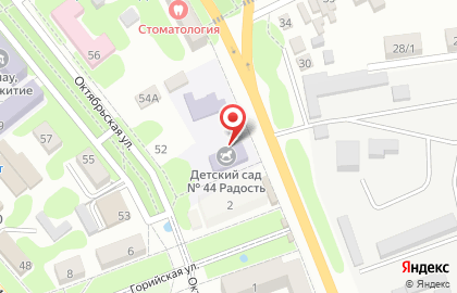 Детский сад Радость №44 на карте