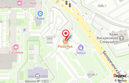 Пиццерия Pizza Hut на улице Перерва на карте