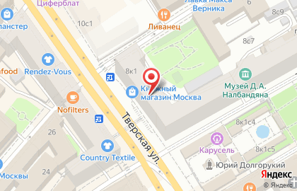 Квадратный метр на Тверской улице на карте