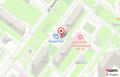 ОДС Инженерная служба района Коньково на Профсоюзной улице на карте