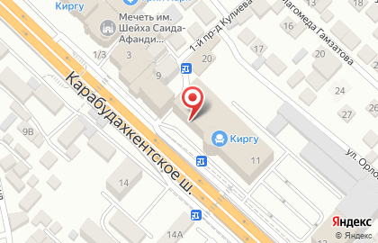 Кофейня Family в Советском районе на карте