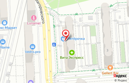 Автошкола ЛИДЕР в Олимпийском на карте