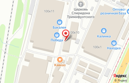 Оптово-розничная фирма, ИП Насрединов Т.Х. на карте