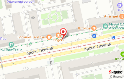 Таркус на проспекте Ленина на карте