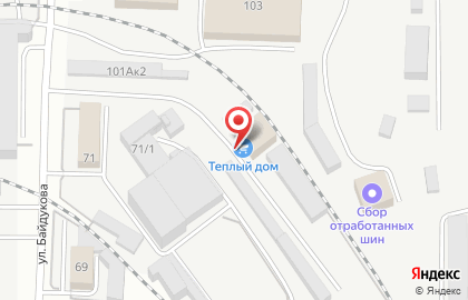 Торговая компания Пензаснаб на карте