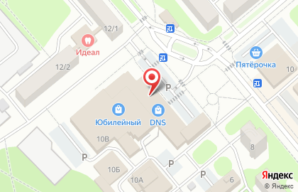 Супермаркет Магнит на Комсомольской улице, 10 в Заречном на карте