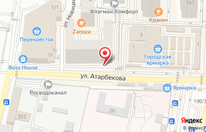 Отделение банка Национальный стандарт на улице имени Атарбекова на карте