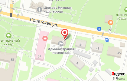 Аппарат Совета депутатов муниципального округа Рощинское на карте
